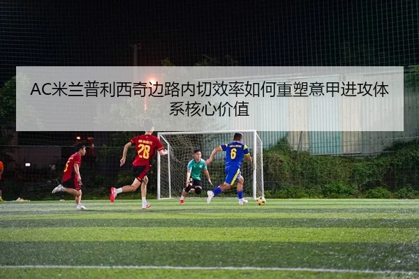 img_1780366032641_3970_1_538.jpg